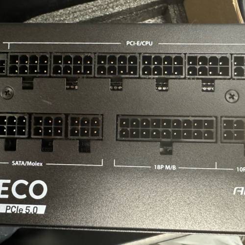 Antec NE850G ATX 3.0 80 Plus Gold Fully Modular