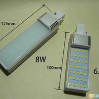 LED 橫插燈 筷子管G24 商舖 洗手間 廚房 筒燈適用 直接取代 有不同火數