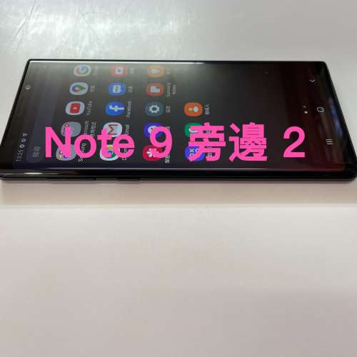 ❤️請致電55350835或ws我❤️三星Samsung Galaxy Note 9香港行貨98%新128GB(歡迎...
