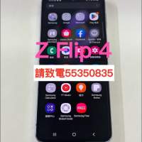 ❤️請致電55350835或ws我❤️三星Samsung Galaxy Z Flip 4 256GB 99%新香港行貨細...