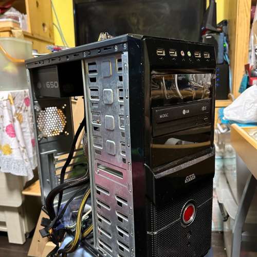 Coolermaster V650 650W ATX半模組電腦火牛