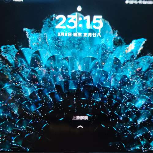 Oppn n摺機16G 512 ram