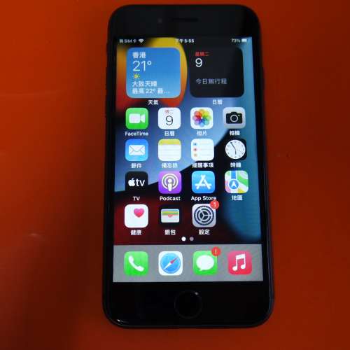 iPhone ﻿SE 2 (2020) 黑色 128GB 港行