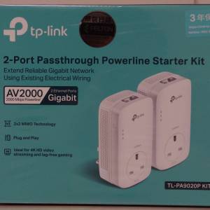 TP-Link Homeplug Powerline TL-PA9020P Kit AV2000