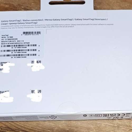 samsung Galaxy SmartTag2 一盒有4個