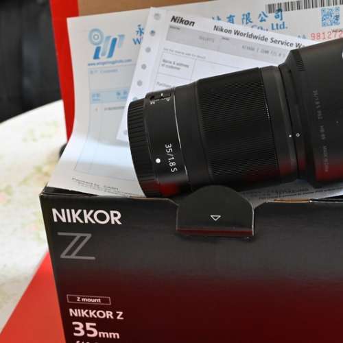 Nikon NIKKOR Z 35mm F1.8 S