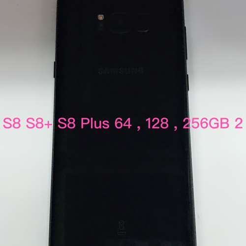 ❤️請致電55350835或ws我❤️三星Samsung Galaxy S9+ 64GB S8 plus 98%新 雙卡 ( ...