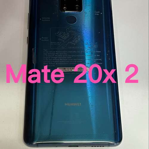 ❤️請致電55350835或ws我❤️華為Huawei Mate 20X 98%新有Google Play香港行貨超大...