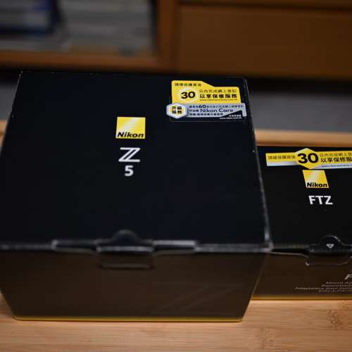 Nikon Z5 + FTZ
