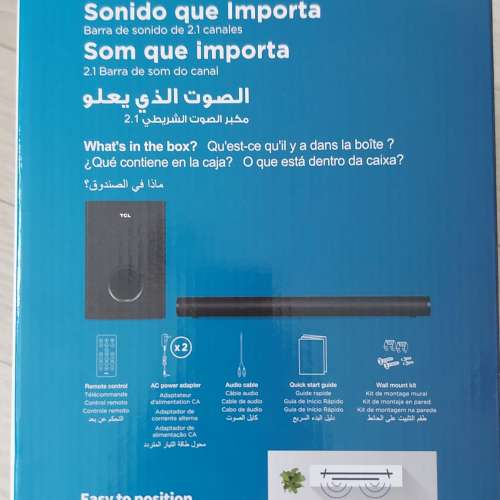 TV Sound Bar 2.1 聲道無線重低音揚聲器  TCL S522W（配備HDMI ARC）