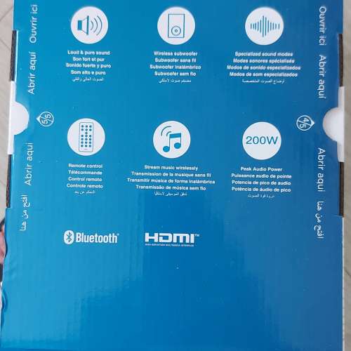 TV Sound Bar 2.1 聲道無線重低音揚聲器  TCL S522W（配備HDMI ARC）