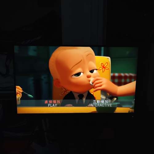 Lenovo 22” LED Monitor