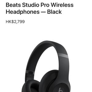 Beats Studio Pro 黑色 全新