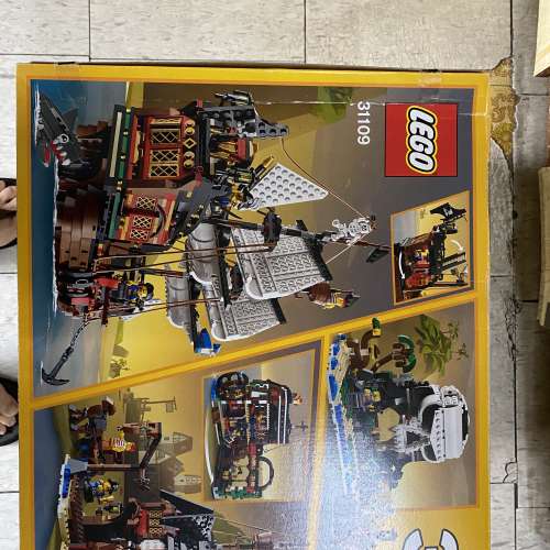 Lego Creator 3in1
