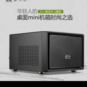 金河田 n1 matx 机箱