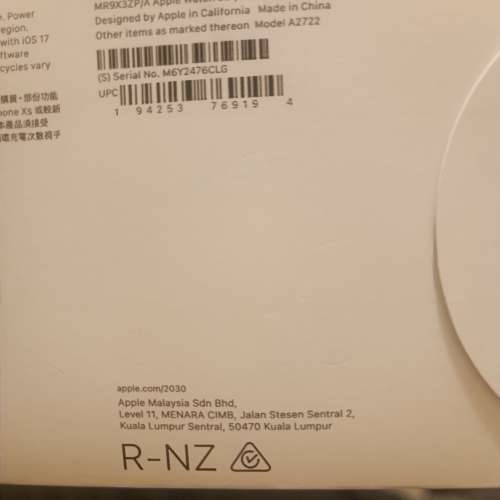 iwatch se 40mm 全新,有收據