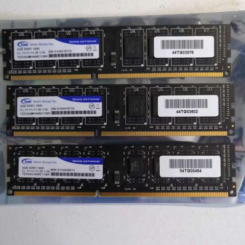 DDR3 4G total 3P