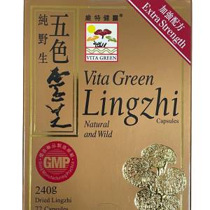 維特健靈-純野生五色靈芝-72粒裝 （全新） 地鐵站面交