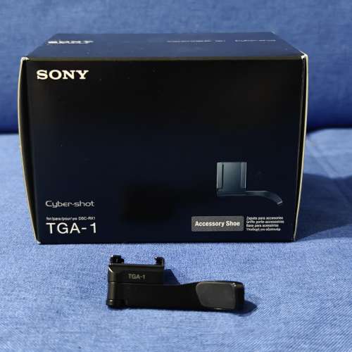 Sony LCJ-RXB / LHP-1 / TGA-1 for RX1 RXR RX1R2