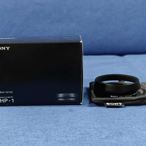 Sony LCJ-RXB / LHP-1 / TGA-1 for RX1 RXR RX1R2