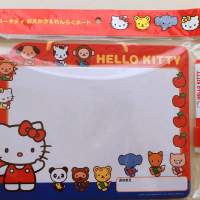 Hello Kitty Writing Board