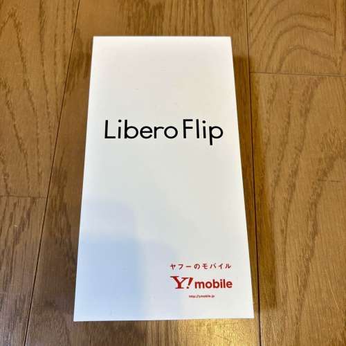 日本 Libero Flip 折叠機
