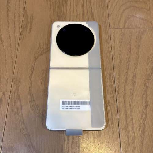 日本 Libero Flip 折叠機