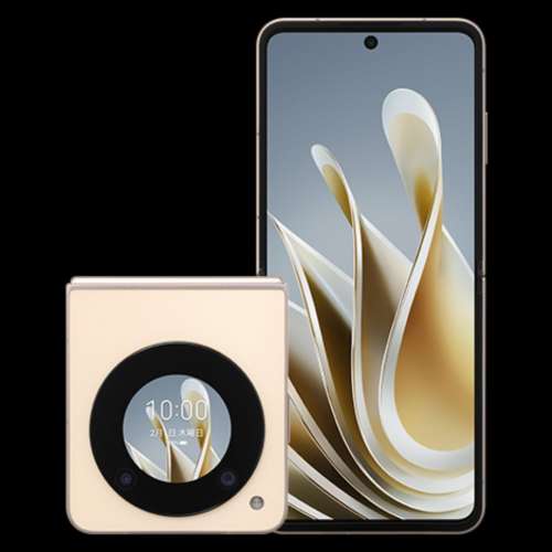 日本 Libero Flip 折叠機