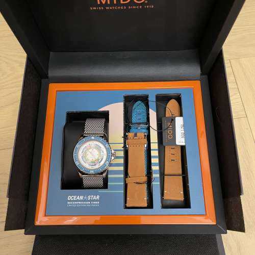 Mido Ocean Star Décompression Timer limited edition