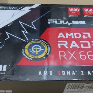 Sapphire PULSE AMD Radeon RX 6600 8GB GDDR6 (11310-01-20G)
