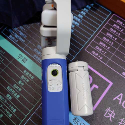 Hohem iSteady XE 電話穩定器