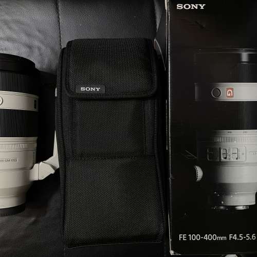 sony tc 2x fe 100-400