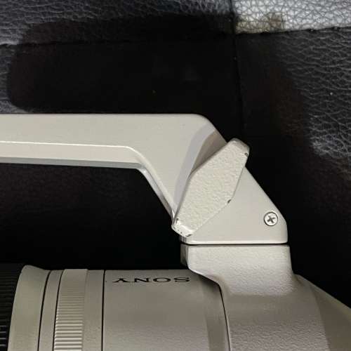 sony tc 2x fe 100-400