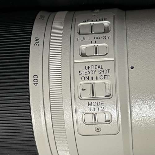 sony tc 2x fe 100-400