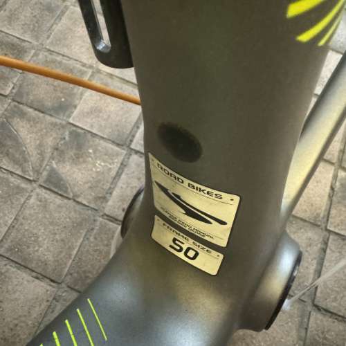 公路車碳架Java SKEGGIA Team 2.0