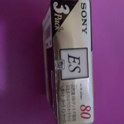 Sony MD ES 80 3 disc pack