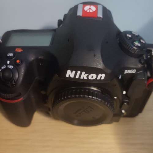 Nikon D850 body