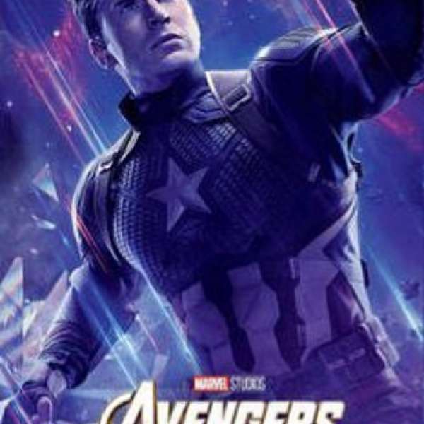 Avengers End Game 海報 復仇者聯盟4 終局之戰 Poster