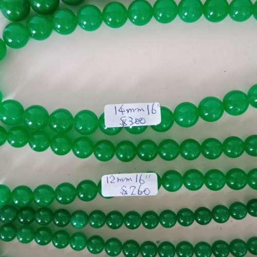 馬來玉頸鏈，其中三條配上焊口圈波仔扣，每條價錢如照片顯示，兩條 八折，全部四條...