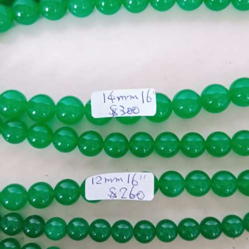 馬來玉頸鏈，其中三條配上焊口圈波仔扣，每條價錢如照片顯示，兩條 八折，全部四條...