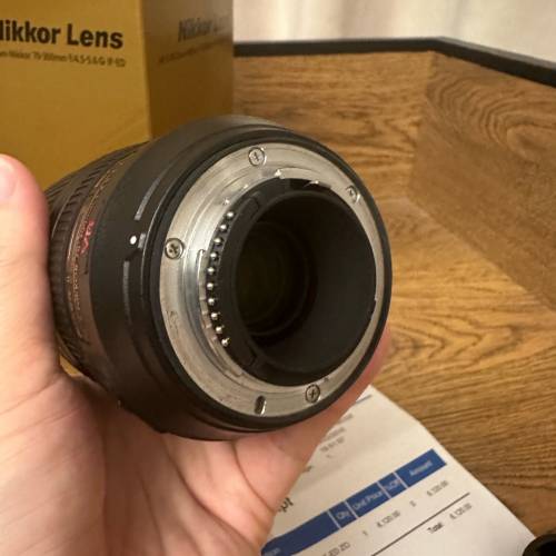 Nikon AF-S VR Zoom-Nikkor 70-300mm f/4.5-5.6G IF-ED