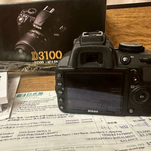 Nikon D3100 連 18-55mm f3.5-5.6 鏡頭