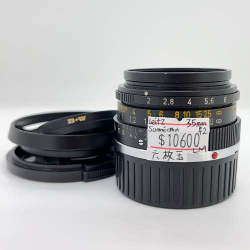 99% New Leica Summicron 35mm F2 六枚玉手動鏡頭, 深水埗門市可購買