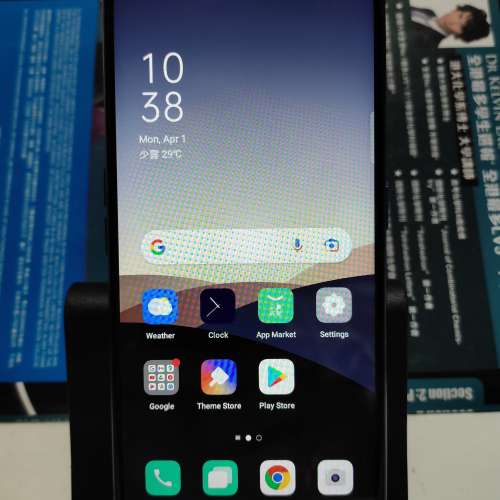 Oppo A9 2020 4G +128G 6.5' IPS Screen 6.5吋 IPS 屏   6.5吋 IPS 屏，4+128G, 50...