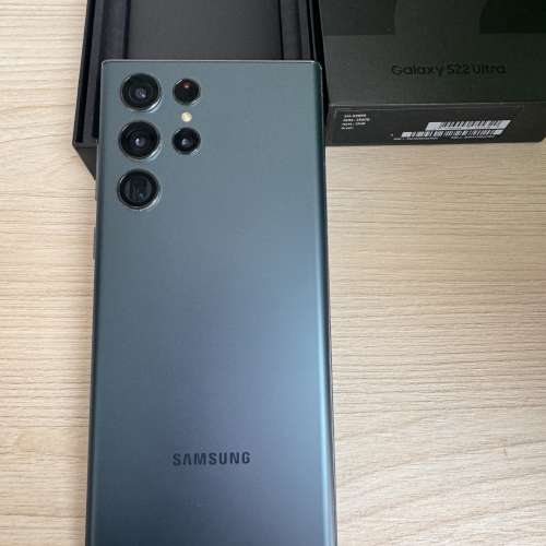 Samsung S22 Ultra 5G 12+256GB 行貨