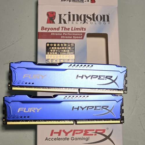 香港行貨 Kingston HyperX Fury DDR3 1600 16GB kit (8GBx2)