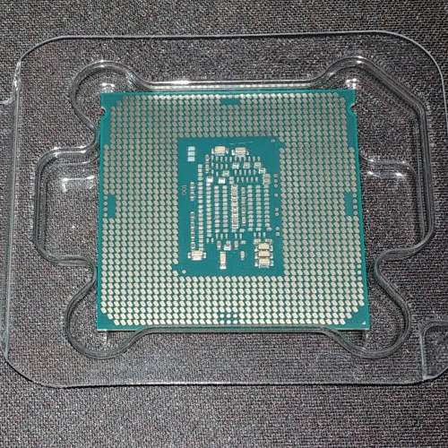 Intel Core i7-6700T CPU