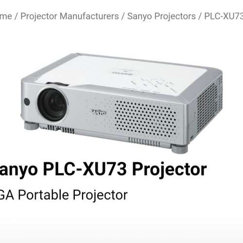95%勁新行貨SANYO PLC-XU73 3LCD 高清細投影機+VGA轉HDMI線 日本製造