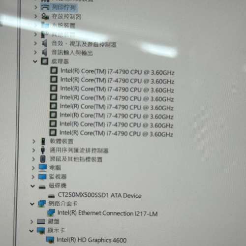 Dell Optiplex 9020 desktop intel i7-4790 8gb ram 250gb ssd 有正版key $500 包...