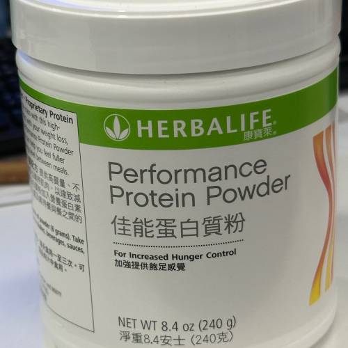 康寳萊營養蛋白素及蛋白質粉